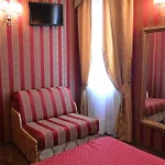Di Milano 3* Venise