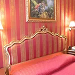 Hotel Di Milano 3*