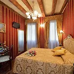 Di Milano Hotel Venise