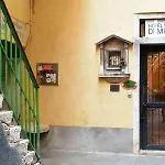 酒店 米兰希塔迪酒店 威尼斯