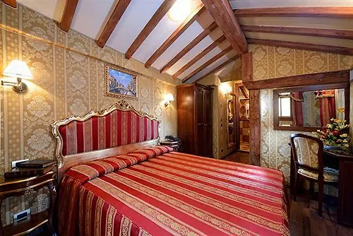 Citta Di Milano 3* Венеция