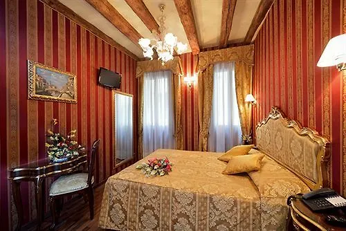 Citta Di Milano Отель Венеция