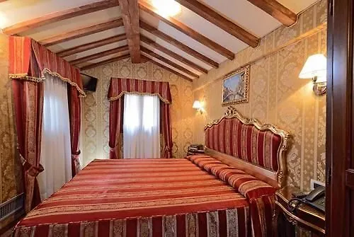 Citta Di Milano Hotel 3*